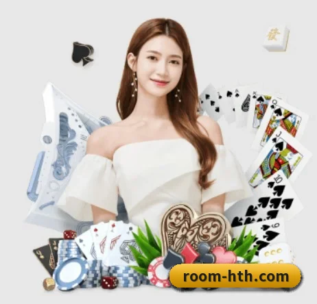 华体会 APP 界面(hth)